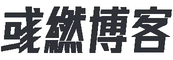 攻其无备网